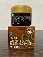 Mizon Антивозрастная ночная маска для лица с увлажняющим эффектом, 75 мл