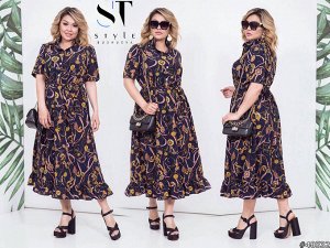 ST Style Платье 48532