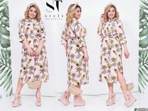ST Style Платье 48534