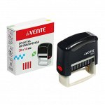 Оснастка для штампов 38 х 14мм, deVENTE 9011 (аналог Trodat 4911)