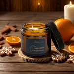 Свеча ароматическая декоративная с фитилем Stella Fragrance с ароматом MANDARIN GINGERBREAD, Мандарин и имбирный пряник, 50 гр.
