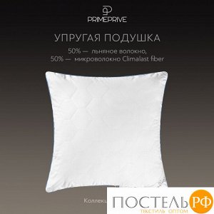 Подушка PRIME PRIVE LINEN, Классическая, 50х70 (Прямоугольная)