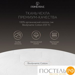 Подушка PRIME PRIVE LINEN, Классическая, 50х70 (Прямоугольная)
