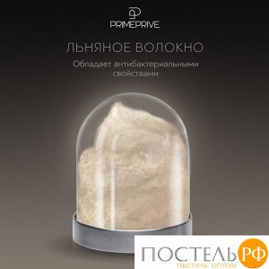 Подушка PRIME PRIVE LINEN, Классическая, 50х70 (Прямоугольная)
