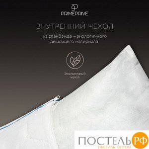 Подушка PRIME PRIVE LINEN, Классическая, 50х70 (Прямоугольная)