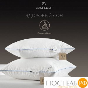 Подушка PRIME PRIVE LINEN, Классическая, 50х70 (Прямоугольная)