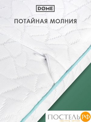 Подушки Dome ВЕЙЛЕ ЭРГО, Анатомическая, 39х59 (Эргономичная)