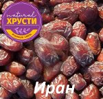 Финики с косточкой натуральные Иран 500 г