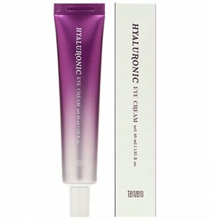 TENZERO Крем вокруг глаз с Гиалуроновой кислотой HYDRATING HYALURONIC EYE CREAM, Ю. Корея, 40 г