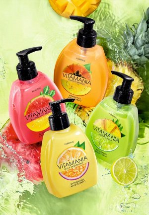 Витаминное жидкое мыло для рук «Манго и папайя» Vitamania