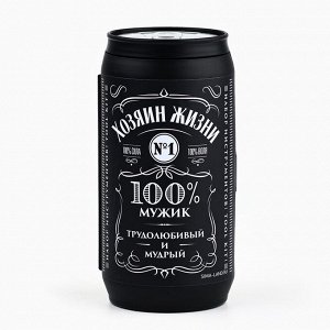 Подарочный набор инструментов в банке «Хозяин жизни», 13 предметов
