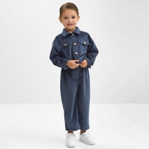Костюм для девочки KAFTAN Velvet 32 (110-116 см), синий