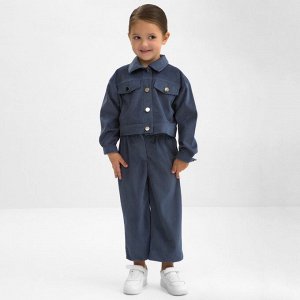 Костюм для девочки KAFTAN Velvet 32 (110-116 см), синий