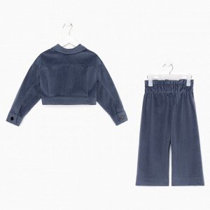 Костюм для девочки KAFTAN Velvet 32 (110-116 см), синий