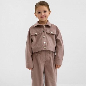 Костюм для девочки KAFTAN Velvet 34 (122-128 см), цвет кофе