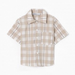 Рубашка для мальчика KAFTAN «Клетка» 32 (110-116 см)