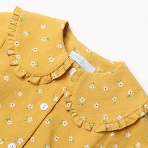 Рубашка детская с воротником KAFTAN, жёлтая