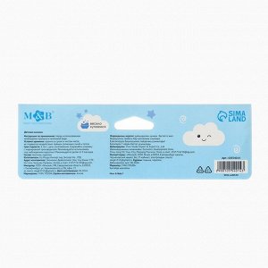 Детская мочалка для купания M&B «Медвежонок», махра