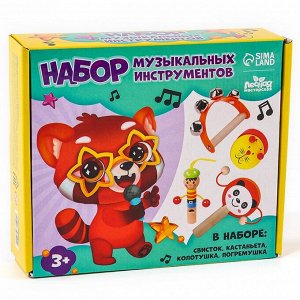 Подарочный набор музыкальных инструментов «Свистулька, кастаньета, колотушка, погремушка»