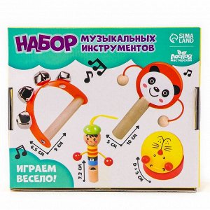 Подарочный набор музыкальных инструментов «Свистулька, кастаньета, колотушка, погремушка»