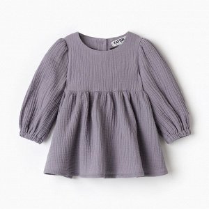Платье детское с дл. рукавом KAFTAN "Муслин", серый