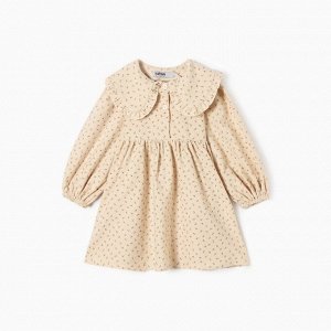 Платье для девочки из фланели KAFTAN размер, бежевый