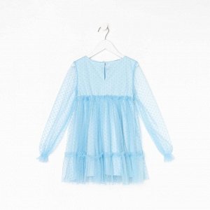 Платье для девочки сетка KAFTAN размер 34 (122-128 см), голубой