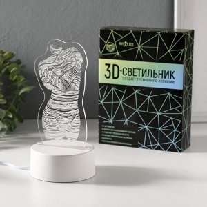 Светильник 3D RISALUX «Венера», LED-ночник, RGB, от сети