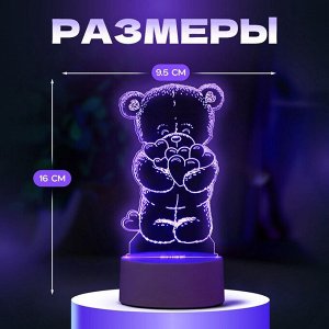 Светильник 3D RISALUX «Мишутка», LED-ночник, RGB, от сети, 9.5x9.5x16 см