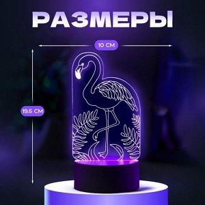 Светильник 3D RISALUX «Фламинго», LED-ночник, RGB, от сети, 9.5x10x19.5 см