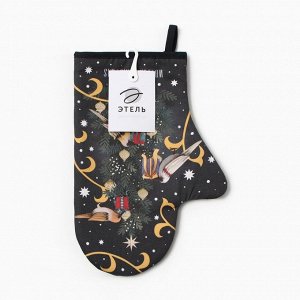 Варежка-прихватка новогодняя «Этель» Wonder christmas 20x28 см, саржа, 100% хл, ватин 250 г/м²