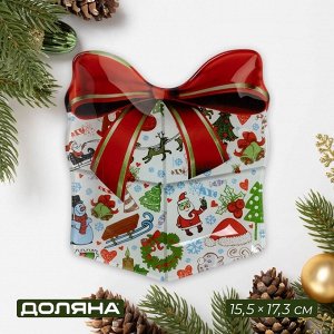 Блюдо сервировочное Доляна «Подарок. С Новым Годом», 15.5x17.3 см, стекло