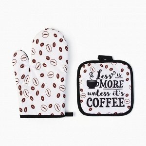 Кухонный набор Доляна "Coffee", прихватка 17х17 см, варежка 26х16 см, 100% п/э
