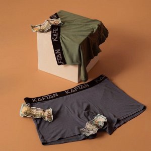 Набор трусов KAFTAN Real Men 2 штуки