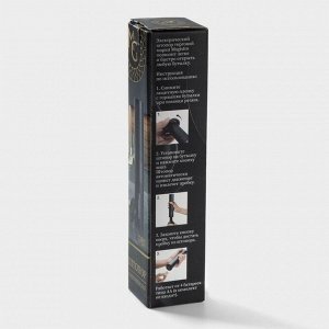 Штопор электрический Magistro Opium, 23?4,8 см, цвет чёрный
