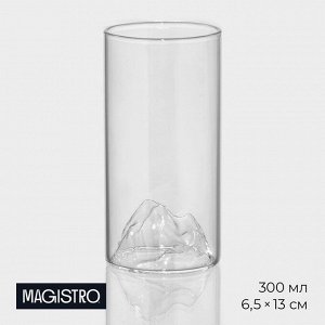Стакан Magistro «Горы», 300 мл, стекло, прозрачный