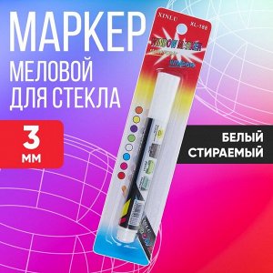 СИМА-ЛЕНД Маркер меловой для стекла, LED на блистере, белый