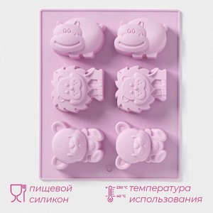 Форма для выпечки Доляна «Животные», силикон, 24?20 см, 6 ячеек (6,5?4,5 см), цвет МИКС