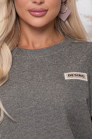 Свитшот 41894