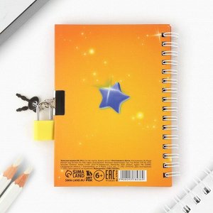 Записная книжка на замочке А6, 50 л. «Хорошего котика должно быть много»