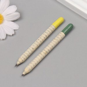 Набор для выращивания, карандаши подарочные «Ромашка + Лаванда», mini, простые чернографитные, 2 шт.