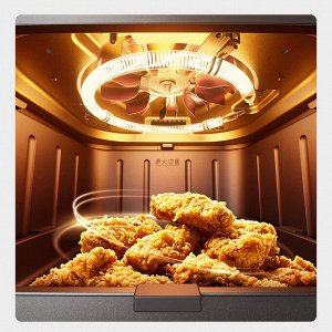 Аэрогриль Xiaomi Smart Air Fryer P1 6.5л (MAF16)