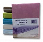 Простыня на резинке Adrina Цвет Сухая Роза (160х200)