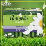 NATURELLA Classic Женские гигиенические прокладки с крылышками Camomile Night Single, 6 шт
