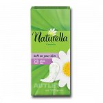 NATURELLA Женские гигиенические прокладки на каждый день Camomile Plus Single 20шт