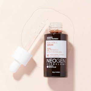 Антиоксидантная осветляющая сыворотка с витамином С NEOGEN DERMALOGY REAL VITAMIN C SERUM (32ml)