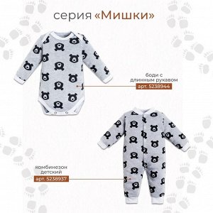 Футболка Крошка Я "Мишки".