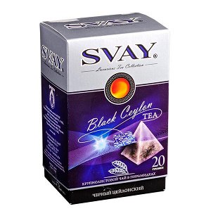 Чай SVAY 'Черный цейлонский' 20 пирамидок 1 уп.х 12 шт.