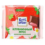 Шоколад Риттер Спорт Клубничный мусс 100 г