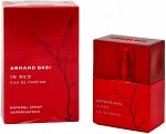 Парфюмерная вода женская ARMAND BASI In Red Women 50мл